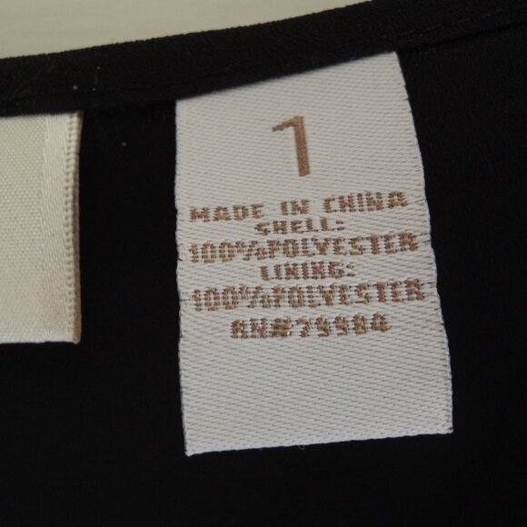 Chico's Black Double Layer Tank Shell 1 (M) - Picture 5 of 5